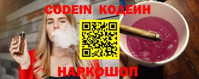 мефедрон VHQ Донской