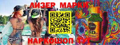 мефедрон VHQ Донской