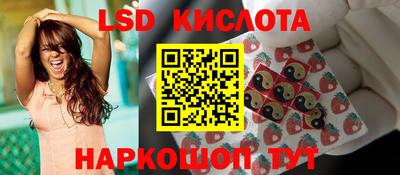 меф VHQ Дубна