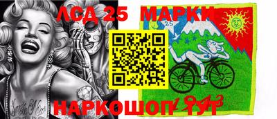 мефедрон VHQ Донской