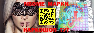 меф VHQ Дубна