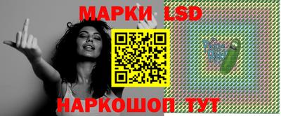 меф VHQ Дубна