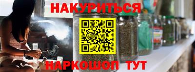 мефедрон VHQ Донской
