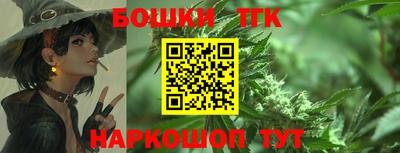 мефедрон VHQ Донской