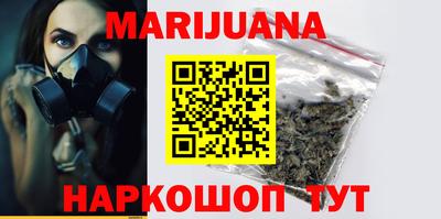 меф VHQ Дубна