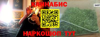 мефедрон VHQ Донской