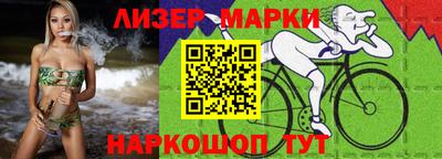 мефедрон VHQ Донской