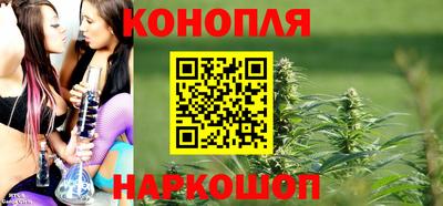 спайс Донецк