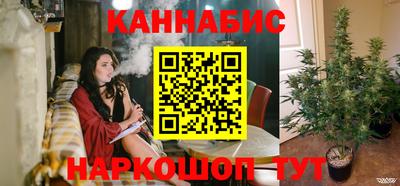 меф VHQ Дубна
