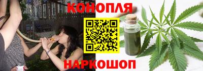 мефедрон VHQ Донской