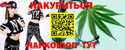 мефедрон VHQ Донской