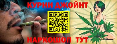 мефедрон VHQ Донской