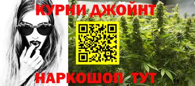 мефедрон VHQ Донской