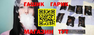 мефедрон VHQ Донской
