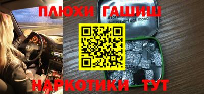 меф VHQ Дубна