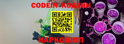 меф VHQ Дубна