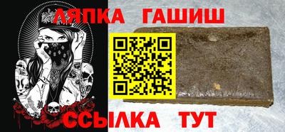 меф VHQ Дубна