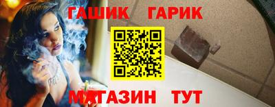 меф VHQ Дубна