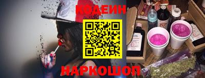 мефедрон VHQ Донской