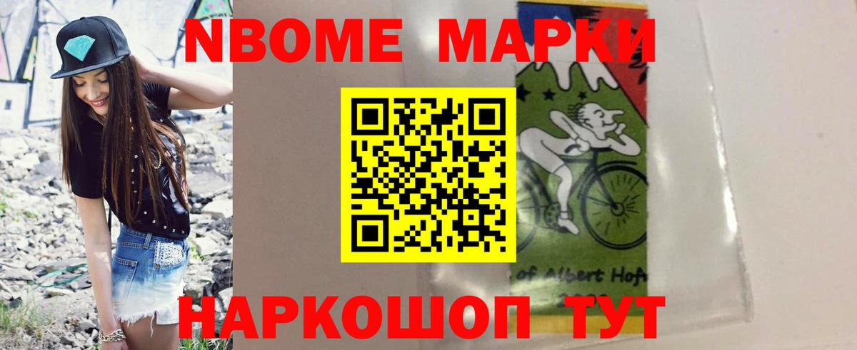 ЛСД экстази ecstasy  LSD-25 экстази кислота  Вход с VPN  Ливны 